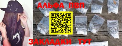 MDMA Апрелевка