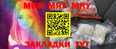MDMA Апрелевка