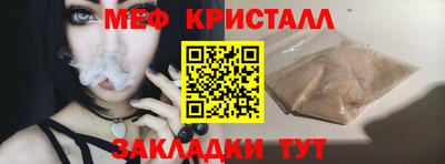 каннабис Аргун