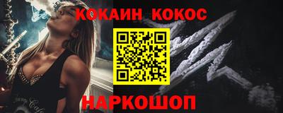 каннабис Аргун