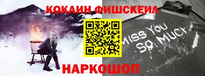 каннабис Аргун