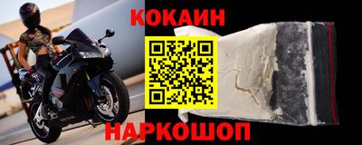 каннабис Аргун