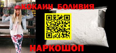 MDMA Апрелевка