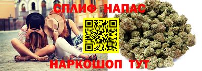 альфа пвп VHQ Апшеронск