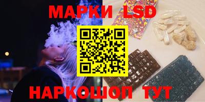 МДМА Балашиха