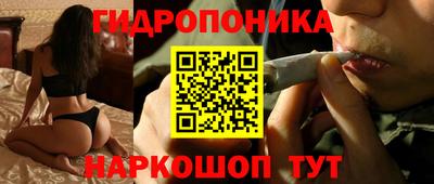 MDMA Апрелевка
