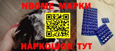 MDMA Апрелевка
