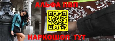MDMA Апрелевка