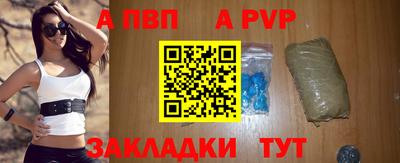 MDMA Апрелевка