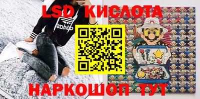 герыч Балаково