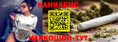 MDMA Апрелевка