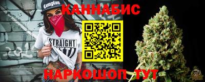 альфа пвп VHQ Апшеронск