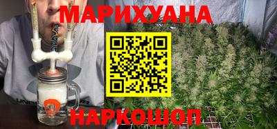 МДМА Балашиха