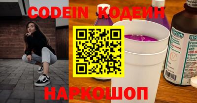 MDMA Апрелевка