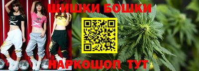 MDMA Апрелевка
