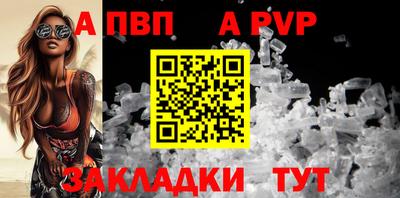 каннабис Аргун