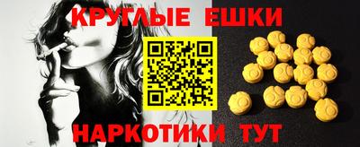MDMA Апрелевка