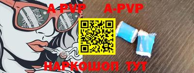 каннабис Аргун