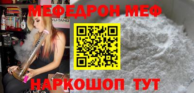 MDMA Апрелевка