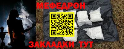 каннабис Аргун