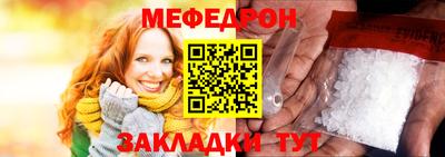 каннабис Аргун